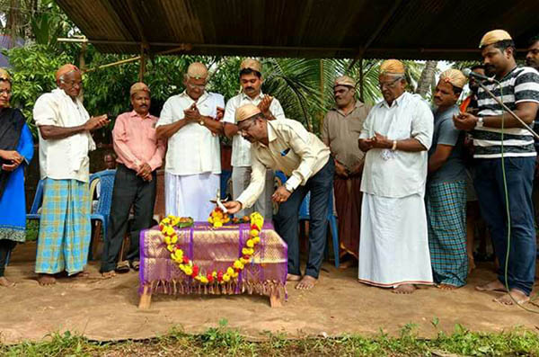 ‘ಬಲೇ ಕೆಸರಡ್ ಗೊಬ್ಬುಗ’ ಕ್ರೀಡಾಕೂಟ